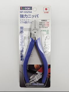 （分類：）位於 。 由 k_tools 提交（商品編號 1309670552，圖片 1）。簡介： 。