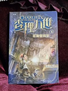 （分類：）位於 。 由 violetooo 提交（商品編號 1309670733，圖片 1）。簡介： 。