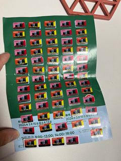 （分類：）位於 。 由 halohachung 提交（商品編號 1309649997，圖片 1）。簡介： 。