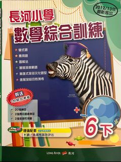 （分類：）位於 。 由 sk_kwan 提交（商品編號 1309689699，圖片 1）。簡介： 。