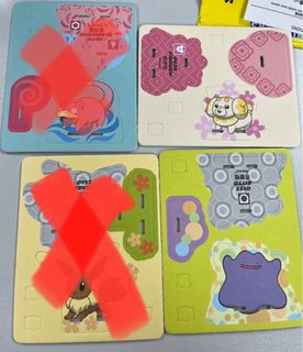 （分類：）位於 。 由 gingerthecat 提交（商品編號 1308727004，圖片 1）。簡介： 。