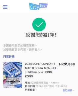 （分類：）位於 。 由 rubblepanda 提交（商品編號 1309622730，圖片 1）。簡介： 。