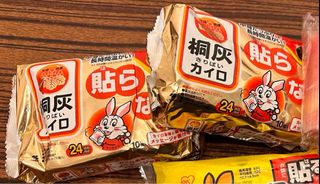 （分類：）位於 。 由 933645 提交（商品編號 1309639015，圖片 1）。簡介： 。