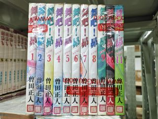 （分類：）位於 。 由 Nigo9 提交（商品編號 1280241895，圖片 1）。簡介： 。