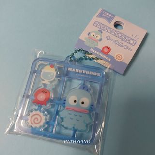 日本限定 水怪吊飾64236505391746110