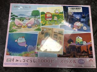 （分類：）位於 。 由 yfl22233 提交（商品編號 1309569793，圖片 1）。簡介： 。