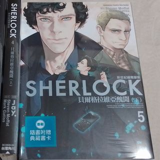 （分類：）位於 。 由 2019721 提交（商品編號 1298093582，圖片 1）。簡介： 。