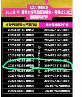 （分類：）位於 。 由 buschewman 提交（商品編號 1309595410，圖片 1）。簡介： 。