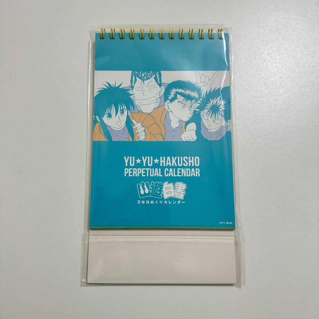 冨樫義博展 HUNTER×HUNTER 万年日めくり カレンダー フレークシール