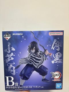 （分類：）位於 。 由 lchboss 提交（商品編號 1309691894，圖片 1）。簡介： 。