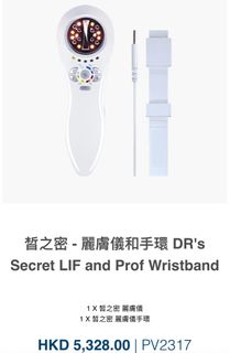 （分類：）位於 。 由 d.square 提交（商品編號 1309717459，圖片 1）。簡介： 。