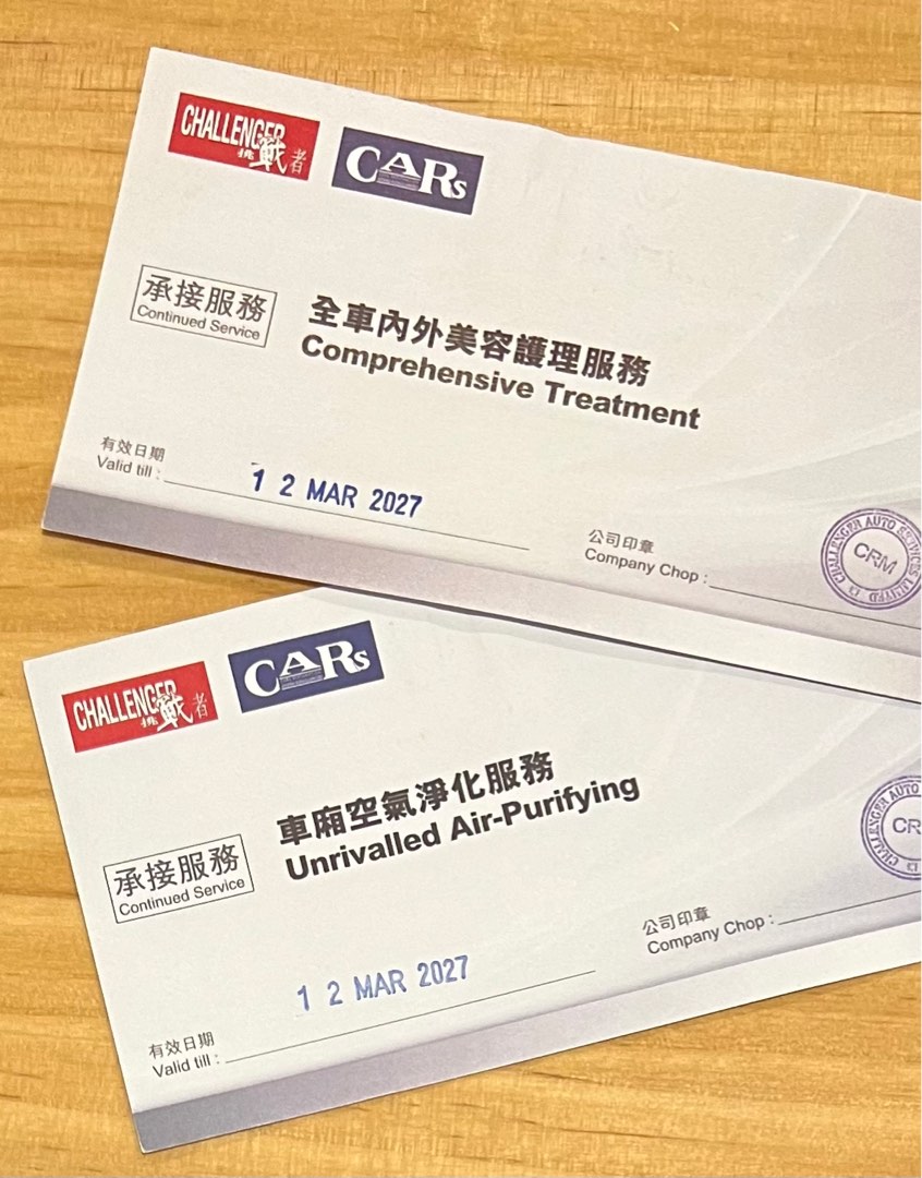(分類:)位於 。 由 lapsapforj49548 提交(商品編號 1309594317,圖片 1)。簡介: 。