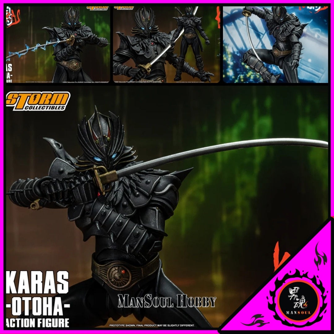 KARAS 鴉 -OTOHA- Action Figure – Storm Collectibles