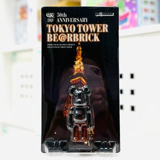 抵買