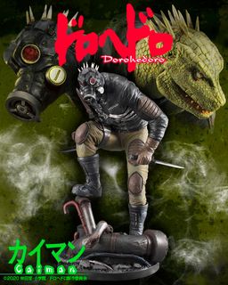 （分類：）位於 。 由 kinso.o 提交（商品編號 1263904400，圖片 1）。簡介： 。