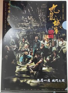 （分類：）位於 。 由 ricky927 提交（商品編號 1309686084，圖片 1）。簡介： 。