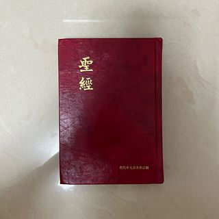 （分類：）位於 。 由 yaannn__ 提交（商品編號 1309708678，圖片 1）。簡介： 。