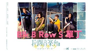 （分類：）位於 。 由 carcarhk 提交（商品編號 1309644852，圖片 1）。簡介： 。