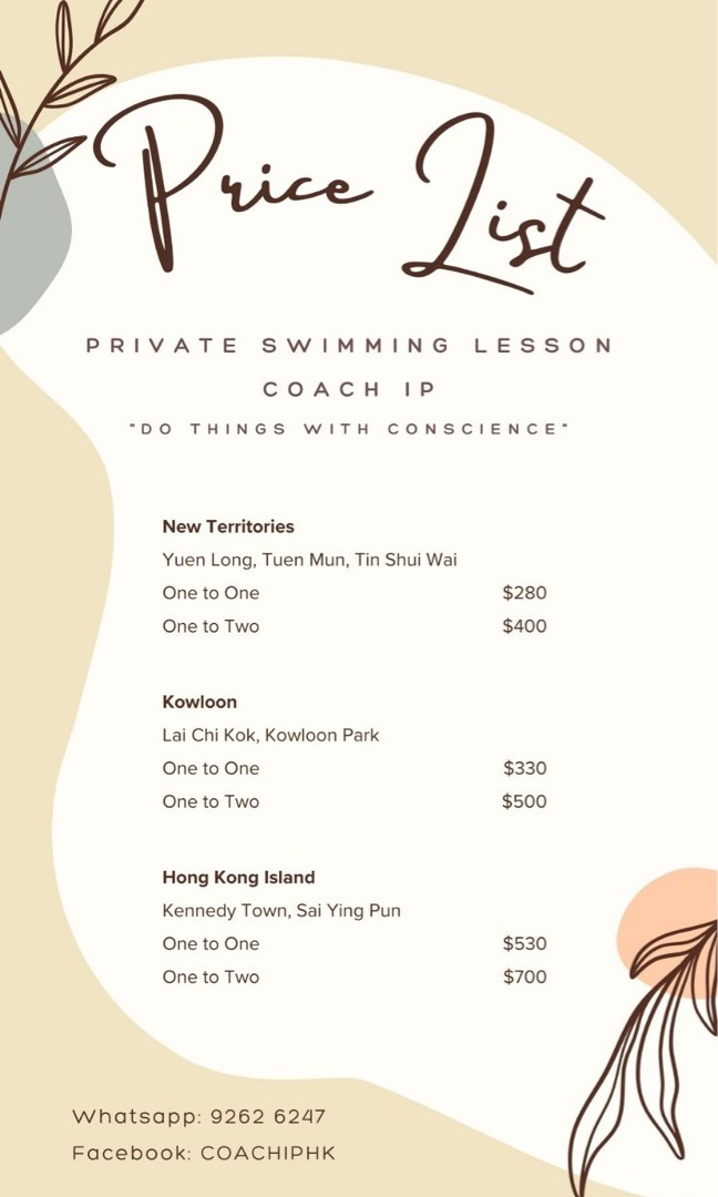 🇭🇰一對一 私人游泳教練-COACH IP62863125237505111