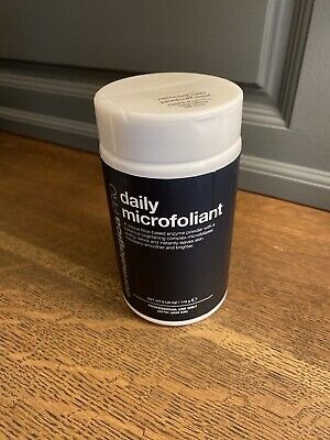 現貨 Dermalogica daily microfoliant 德美微型美白酵素粉末daily microfoliant exfoliator 170g62940516084483110