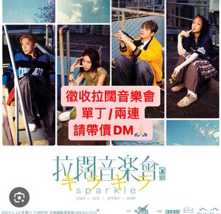 （分類：）位於 。 由 yan12310 提交（商品編號 1309547178，圖片 1）。簡介： 。