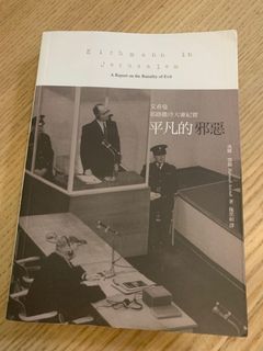 （分類：）位於 。 由 rayl_l 提交（商品編號 1309683142，圖片 1）。簡介： 。