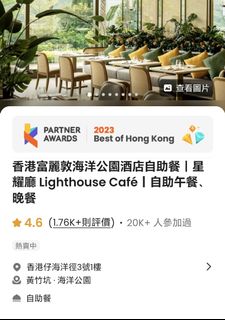 （分類：）位於 。 由 checss 提交（商品編號 1309667438，圖片 1）。簡介： 。