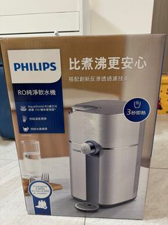 （分類：）位於 。 由 vehkh 提交（商品編號 1309688831，圖片 1）。簡介： 。