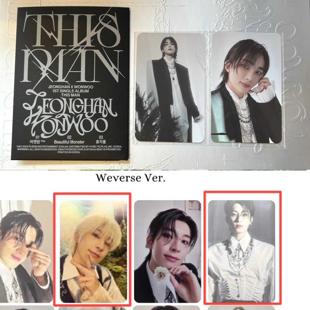 ジョンハン ジョンハン SEVENTEEN THISMAN Weverse ラキドロ トレカ