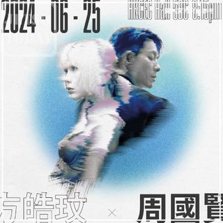 （分類：）位於 。 由 yimkelly 提交（商品編號 1309686018，圖片 1）。簡介： 。