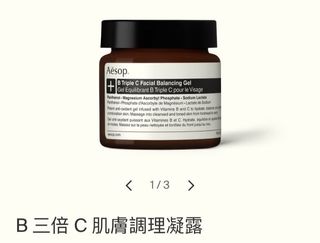 （分類：）位於 。 由 chisinho 提交（商品編號 1309699826，圖片 1）。簡介： 。