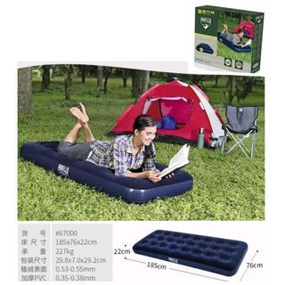 AIR BED
Single -600
Double - 800