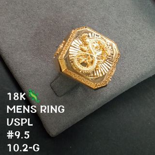Assorted Dragon Mens Ring
