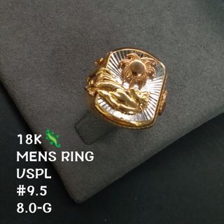 Assorted Lion Mens Ring