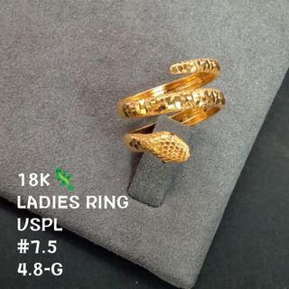 Assorted Yellow Gold Serpentine Ring