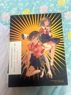(Category: ) located in . Submitted by hueko (Listing ID 1309635821, Image 1). Description: .