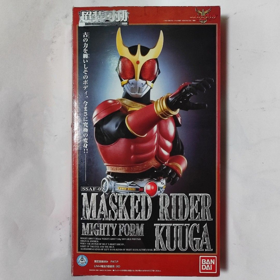 Bandai 超裝可動🔮特攝幪面超人古迦全套裝1/6 公仔💫 假面騎士空