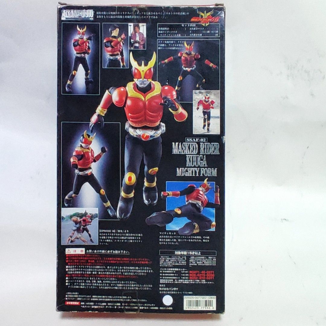 S.H.Figuarts ギャラクシーアーマー Bandai 超裝可動🔮特攝幪面超人古迦全套裝1/6 公仔💫 假面騎士空