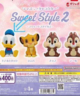 （分類：）位於 。 由 Suet_21 提交（商品編號 1309672364，圖片 1）。簡介： 。