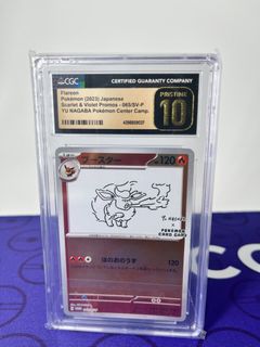 （分類：）位於 。 由 theptcghub 提交（商品編號 1309684189，圖片 1）。簡介： 。