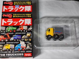 （分類：）位於 。 由 lau689 提交（商品編號 1309644787，圖片 1）。簡介： 。