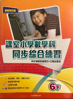 （分類：）位於 。 由 sk_kwan 提交（商品編號 1309687942，圖片 1）。簡介： 。