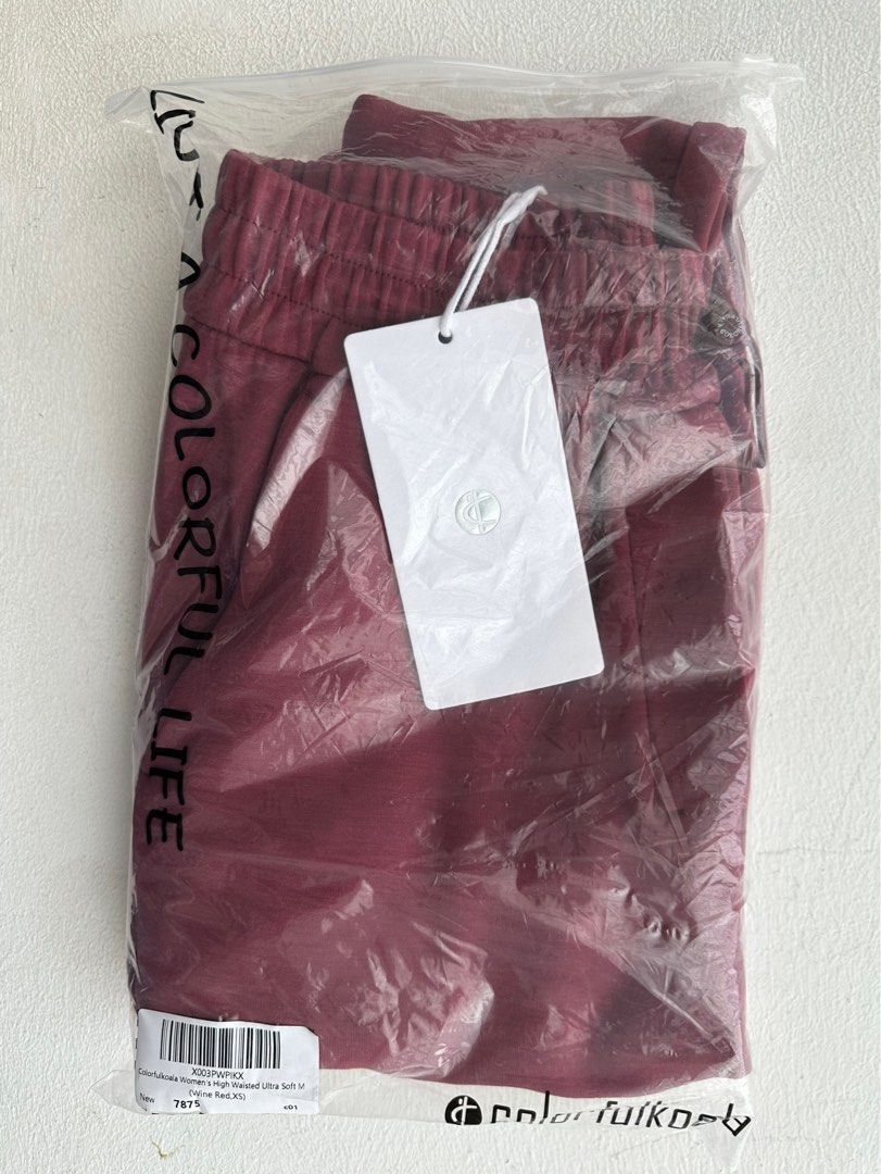 Colorfulkoala high waisted joggers