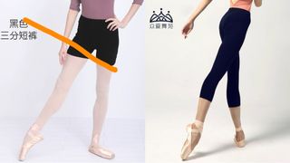 （分類：）位於 。 由 fikekd 提交（商品編號 1307616928，圖片 1）。簡介： 。