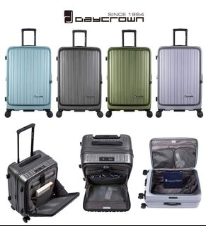 Daycrown luggage price 2025