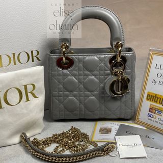 Dior Mini Chain Bag Lambskin Pearl Grey