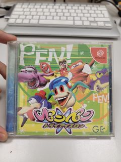 （分類：）位於 。 由 bigaji 提交（商品編號 1309647750，圖片 1）。簡介： 。