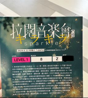 （分類：）位於 。 由 3ffatsns2g 提交（商品編號 1309618240，圖片 1）。簡介： 。