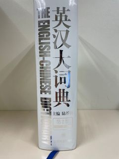 （分類：）位於 。 由 aukwanchin65439 提交（商品編號 1309547574，圖片 1）。簡介： 。