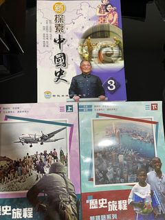 （分類：）位於 。 由 bkvmtk5dvh61699 提交（商品編號 1309625294，圖片 1）。簡介： 。